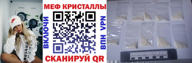 Хочу наркоту Тайга АМФ COCAIN Меф мяу мяу Канабис