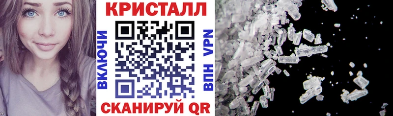 Амфетамин VHQ Тайга