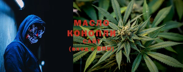 амфетамин Остров