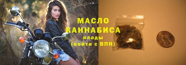 не бодяженный Балахна