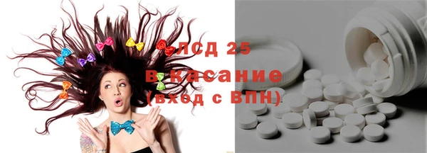 кокаин премиум Баксан