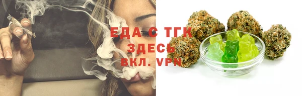 не бодяженный Балахна