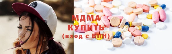 кокаин премиум Нязепетровск