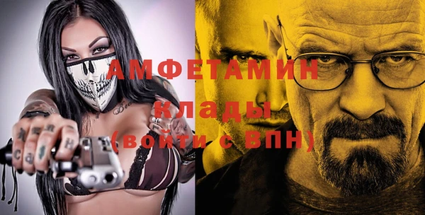 кокаин премиум Баксан