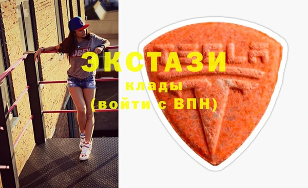 не бодяженный Балахна
