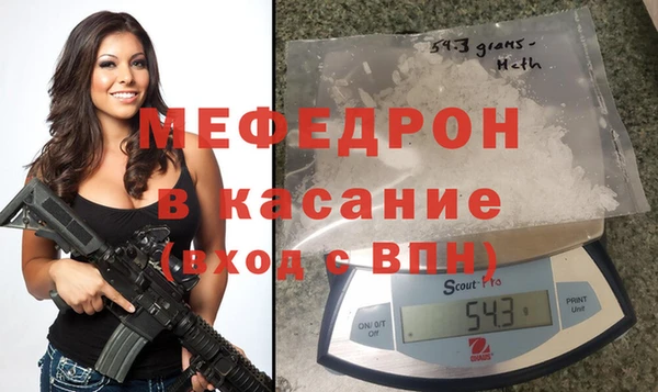 кокаин премиум Баксан