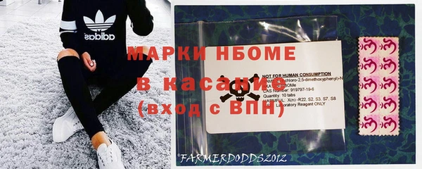 кокаин премиум Баксан