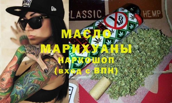 PSILOCYBIN Осташков