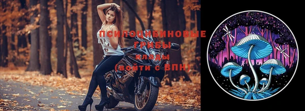 не бодяженный Балахна