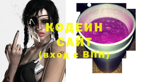 кокаин премиум Баксан