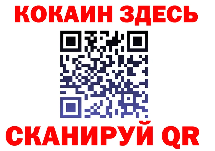 ГАШ Premium зеркало мориарти kraken Тайга